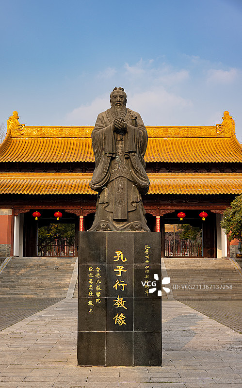 朝天宫孔子塑像图片素材