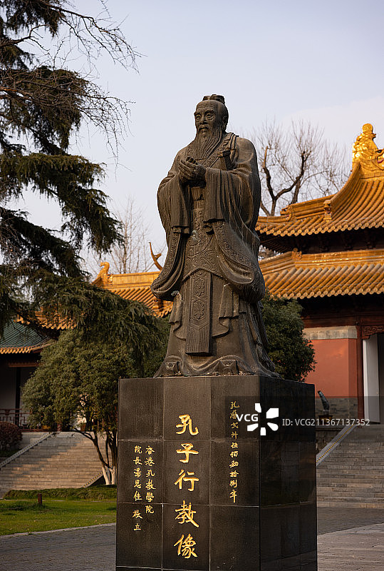 朝天宫孔子塑像图片素材