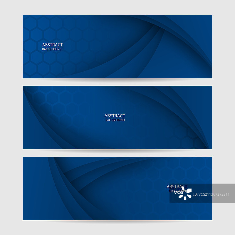 蓝色剪纸风抽象几何宽幅banner图片素材