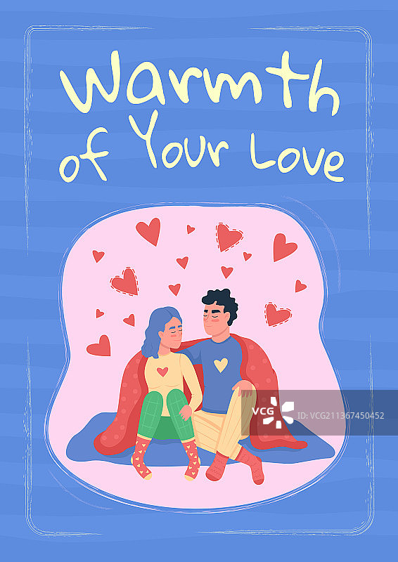 情侣约会海报扁平风模板图片素材