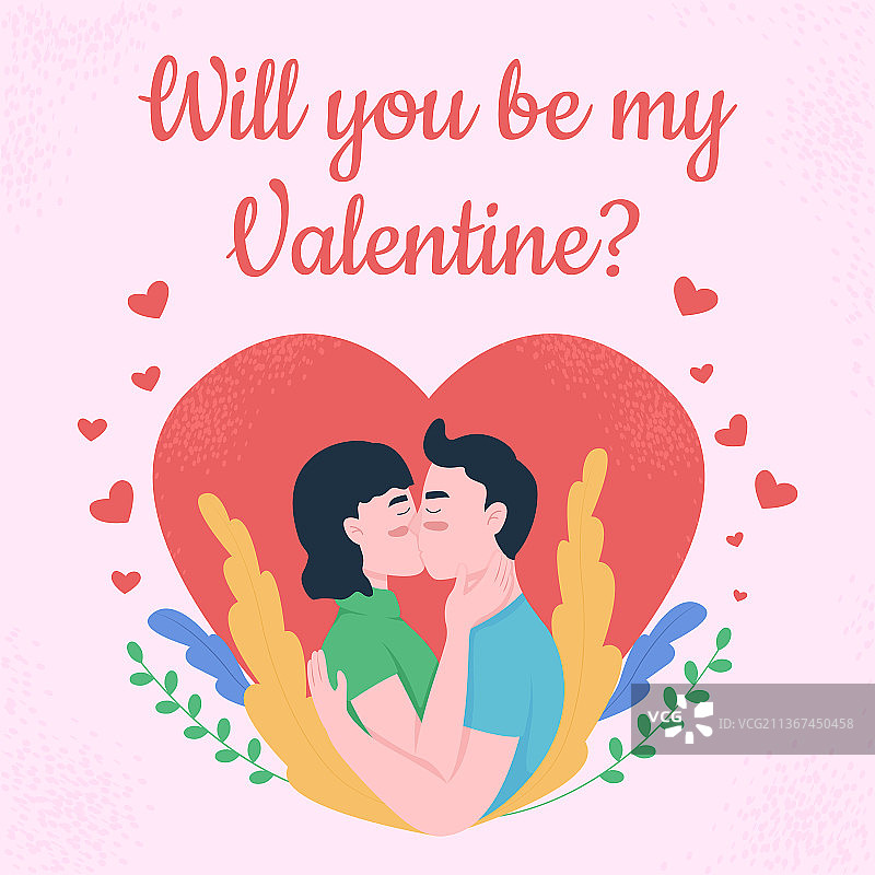 浪漫求婚社交媒体帖子样机图片素材