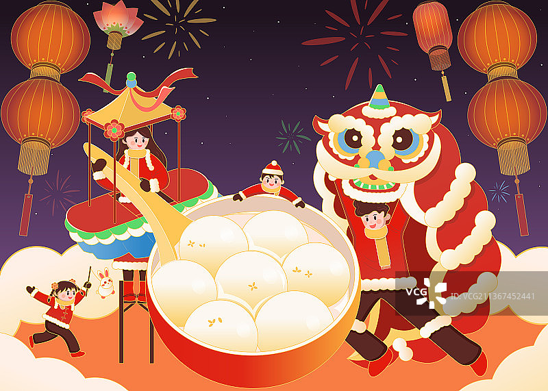 元宵佳节新年插画横版图片素材