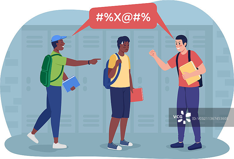 青少年欺凌2D隔离图片素材