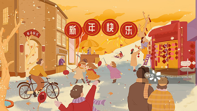 春节插画图片素材