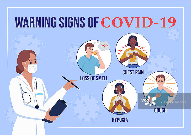 新冠疫情警示海报图片素材