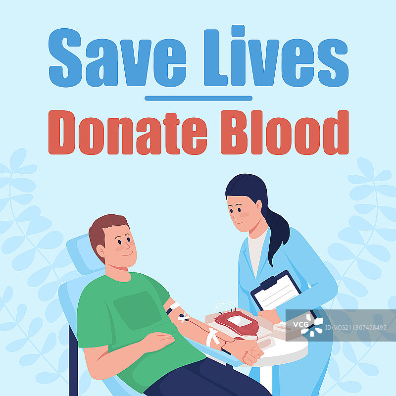 献血社交媒体帖子模型图片素材
