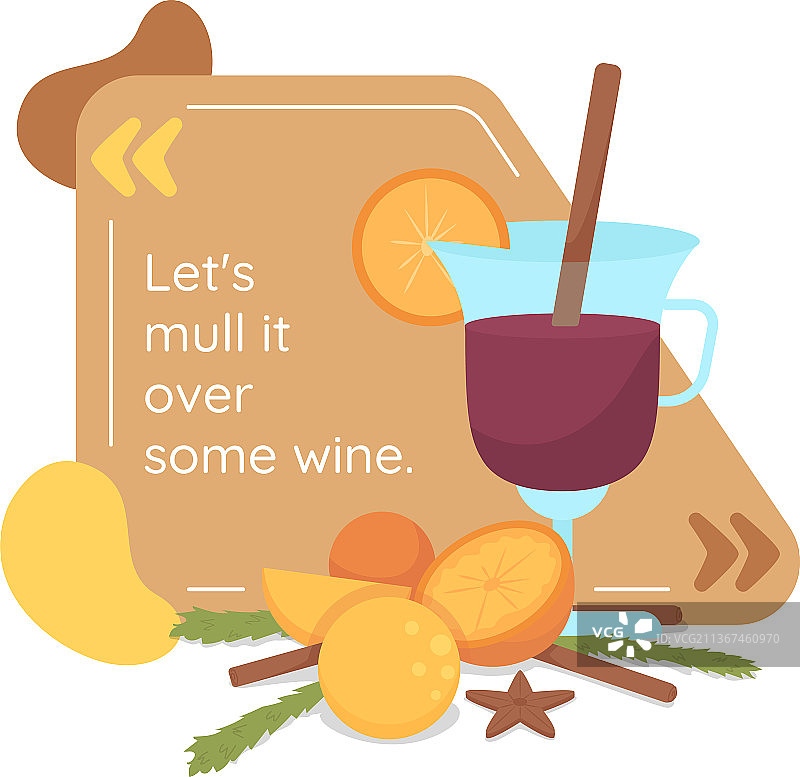 秋季扁平风格引文框图片素材