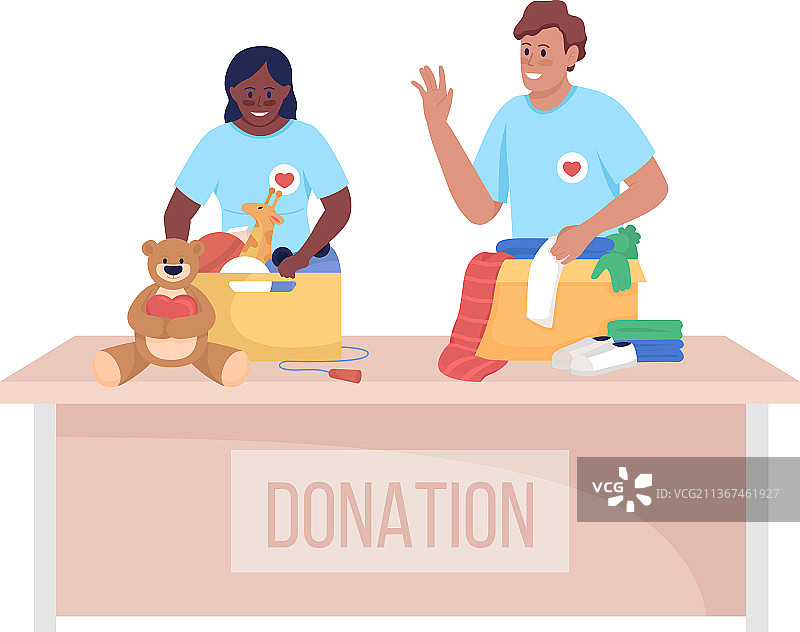 带有慈善箱的志愿者半扁平颜色图片素材