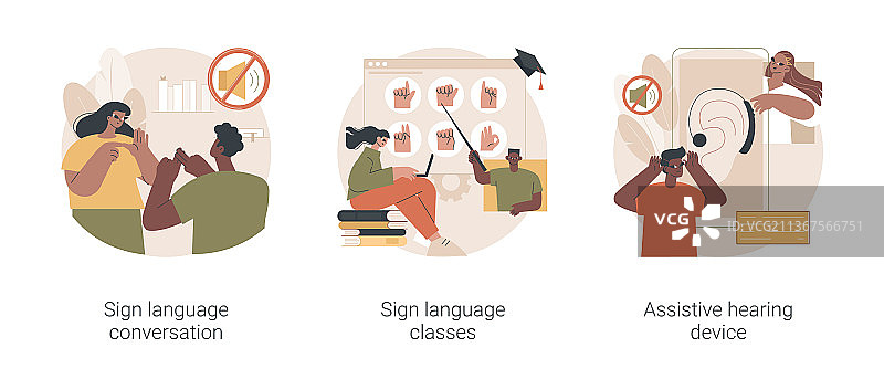 残疾人交流抽象概念图片素材