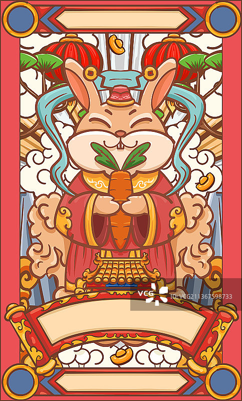 手绘卡通兔年生肖插画设计图片素材