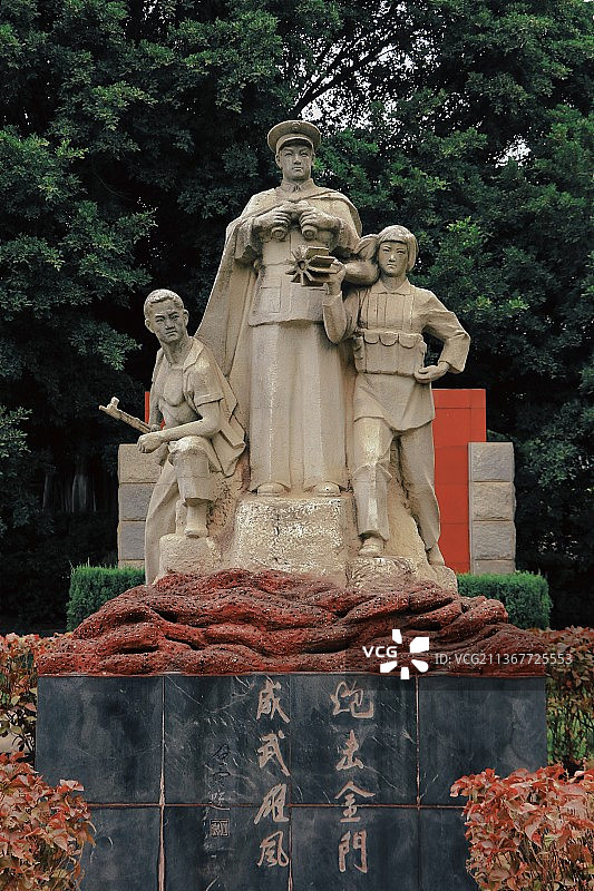 厦门英雄三岛图片素材