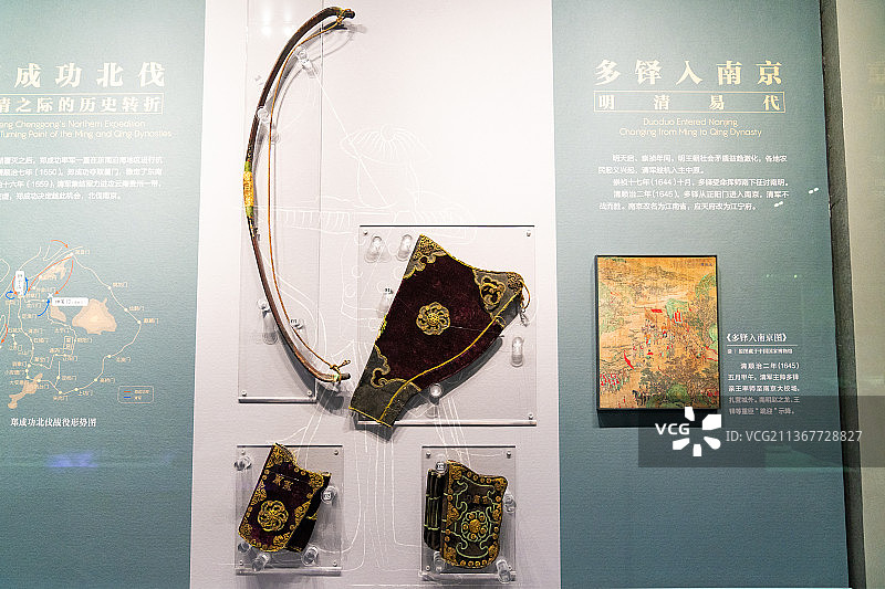 南京城墙博物馆图片素材