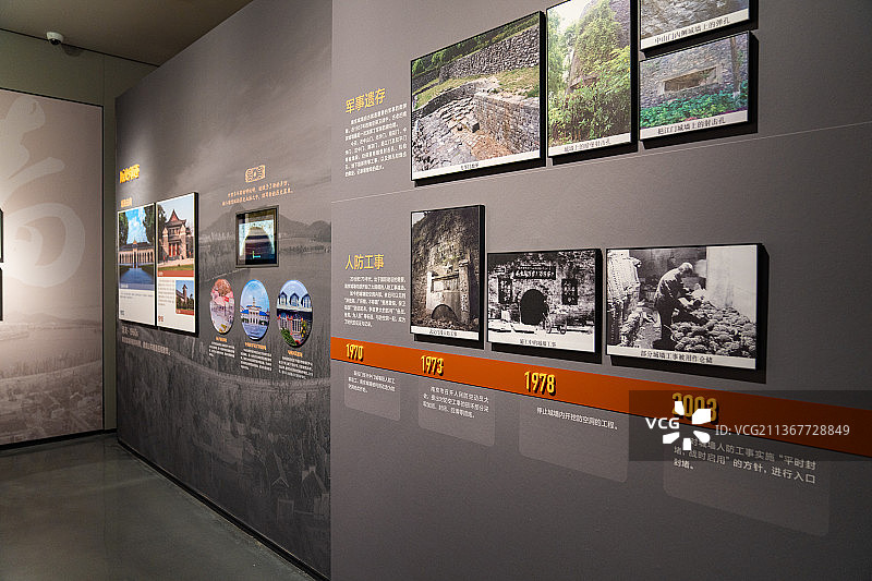 南京城墙博物馆图片素材