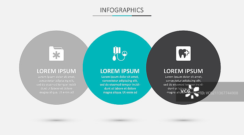 血压医疗健康档案夹图片素材