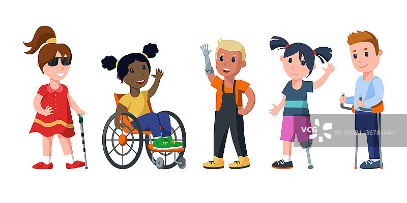一组有身体残疾的卡通儿童图片素材
