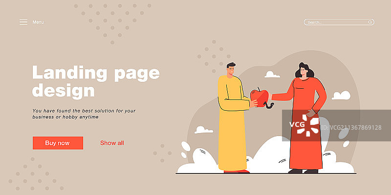 男人给女人递苹果图片素材