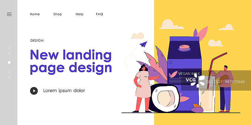 拿着纯素牛奶的小人图片素材