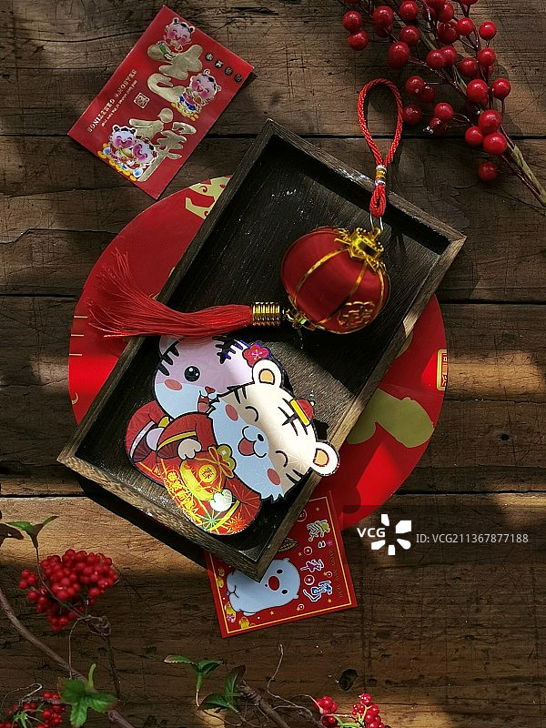 虎年快乐图片素材