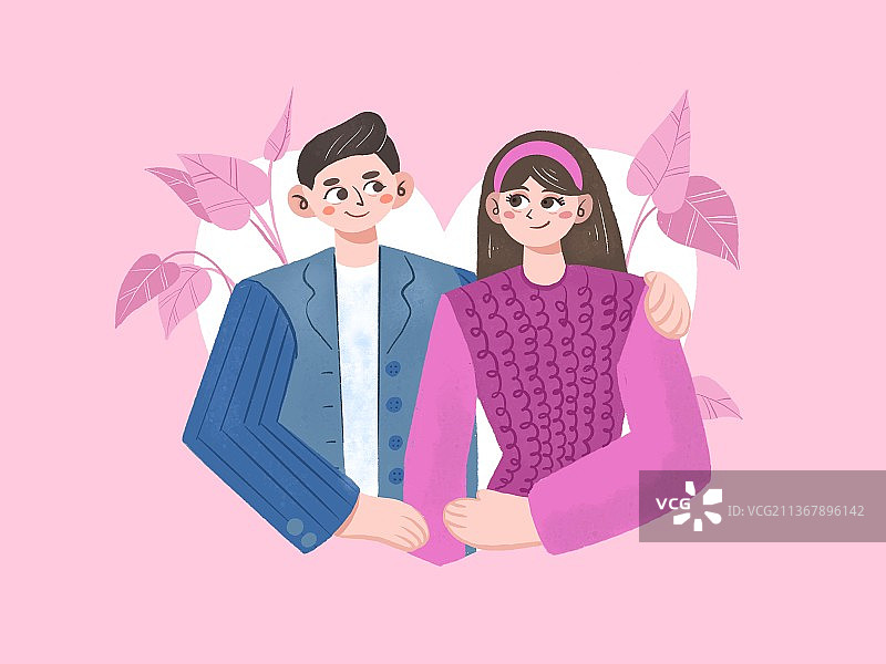 情人节扁平人物插画图片素材