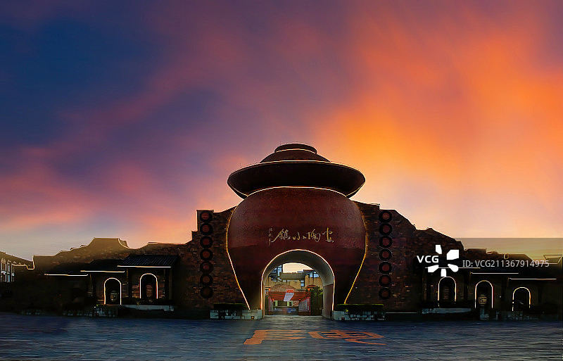 重庆荣昌安陶古镇美景图片素材