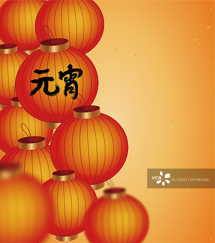 元宵节红灯笼插画图片素材