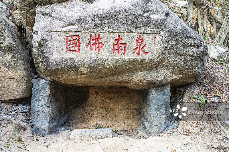 泉州市南安市丰州镇九日山泉南佛国图片素材