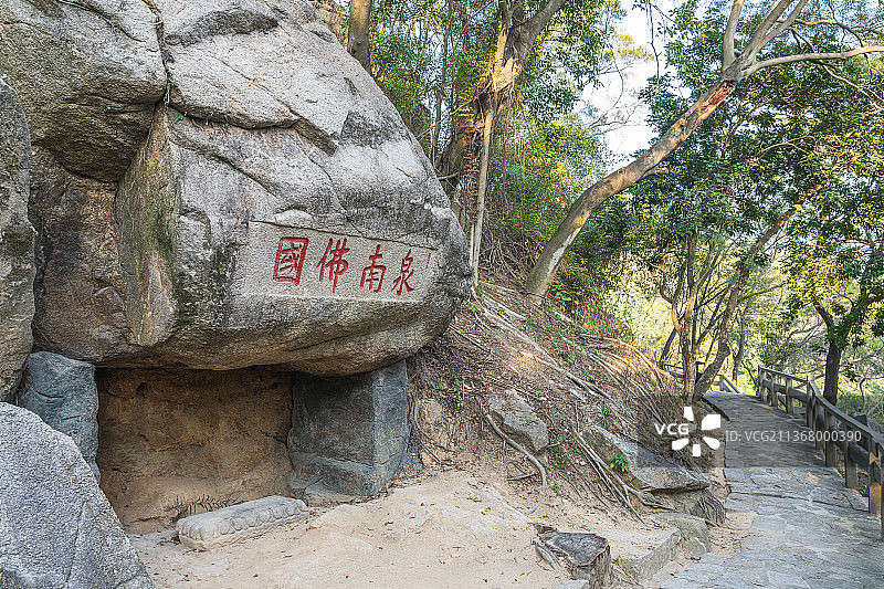 泉州市南安市丰州镇九日山泉南佛国图片素材