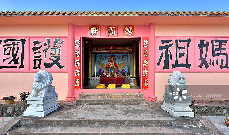 海南琼海市一处妈祖庙正门特写图片素材