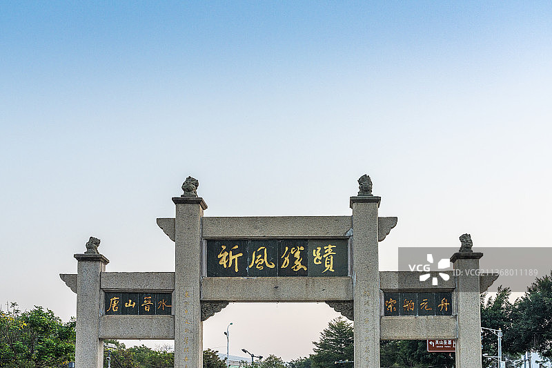 泉州市南安市丰州镇九日山图片素材