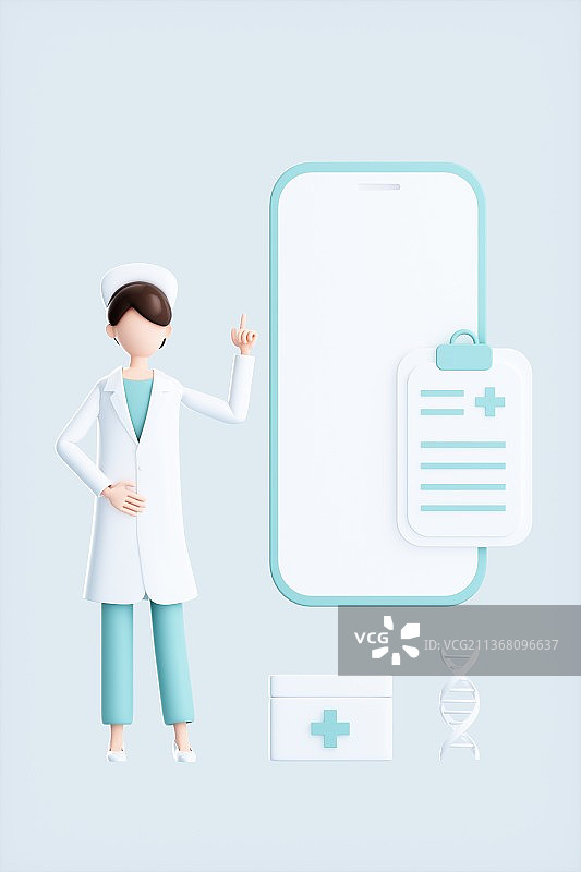 3D渲染的医疗概念插画图片素材