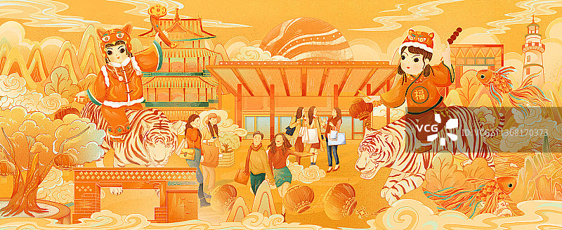 骑着白虎的福娃虎年新年春节威海城市购物插画图片素材