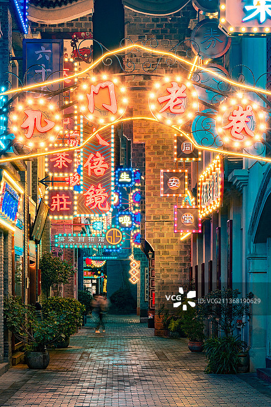 成都锦门民国建筑夜景图片素材