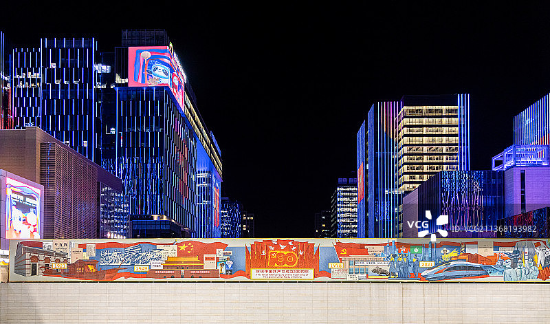 春节期间北京海淀永丰产业基地中关村壹号彩灯夜景图片素材