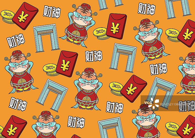 山东威海 老虎 元素拼接 幸福门图片素材