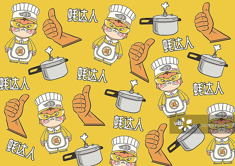 山东威海 老虎 元素拼接 大拇指广场图片素材