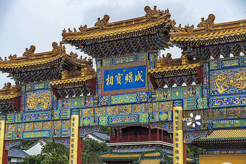 普陀山宝陀讲寺建筑风景图片素材