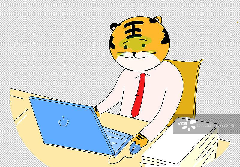 手绘漫画卡通元素上班的老虎图片素材