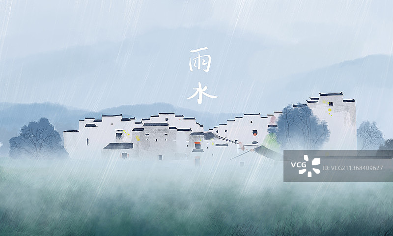 下着雨的村庄图片素材