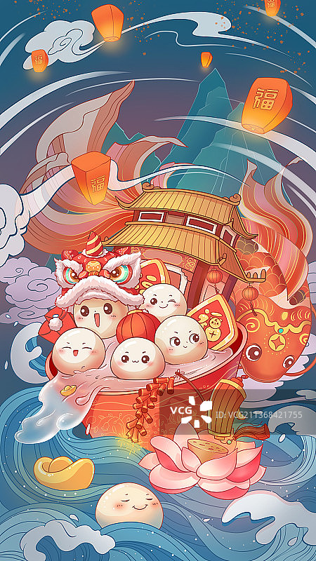 国风元宵节可爱锦鲤海报广告图片素材