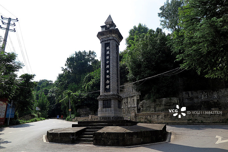 巴中南龛坡景区图片素材