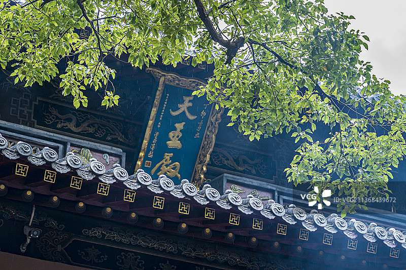 普陀山法雨寺建筑风景图片素材