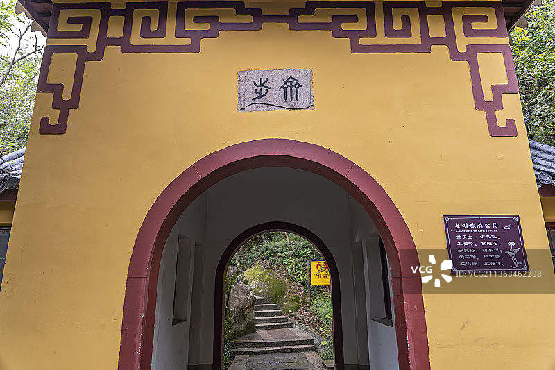 浙江普陀山观音古洞建筑风景图片素材