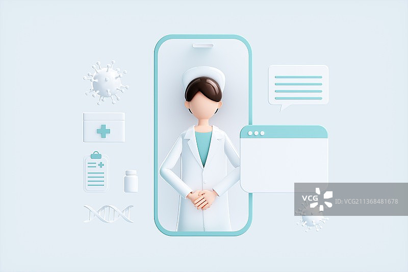 3D渲染的医疗概念插画图片素材