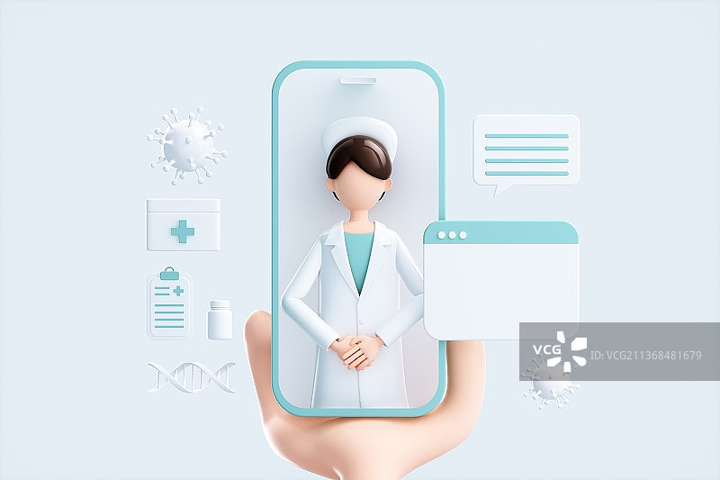 3D渲染的医疗概念插画图片素材