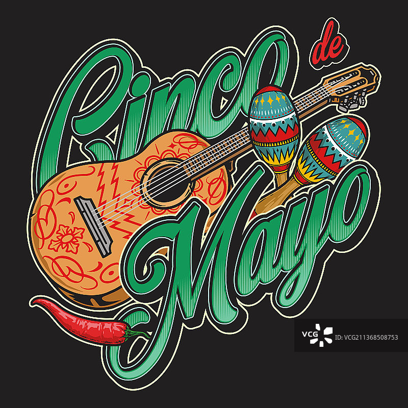 吉他和沙锤复古徽章图片素材