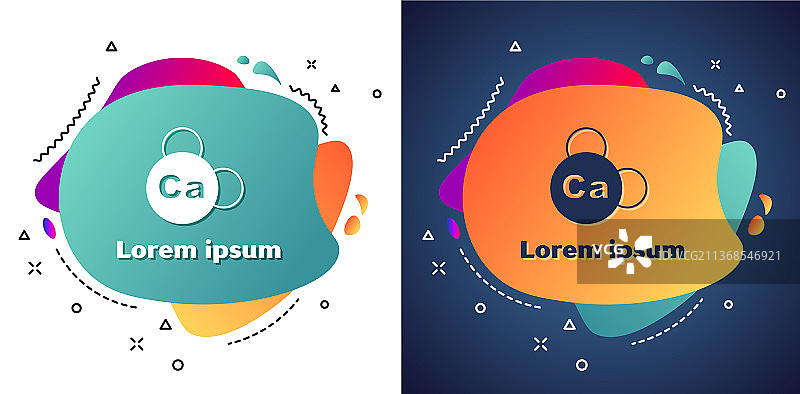 白色矿物钙图标图片素材