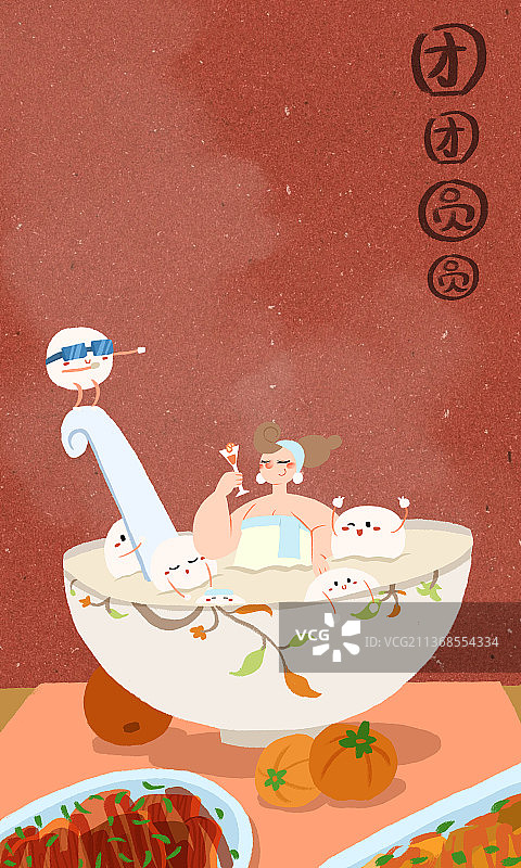 美食记-in汤圆图片素材