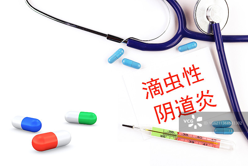 创意配图：滴虫性阴道炎图片素材