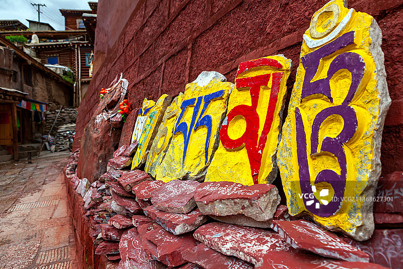 四川甘孜德格印经院图片素材
