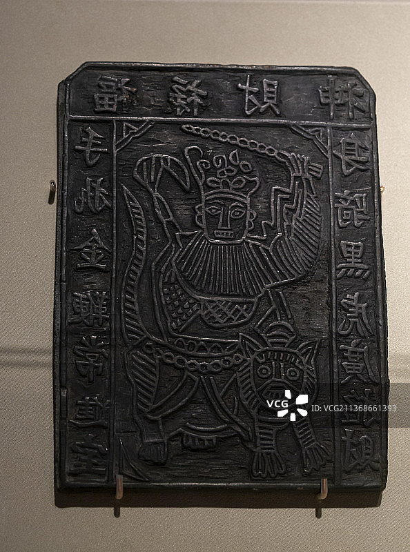 财神相关文物古董雕塑图片素材